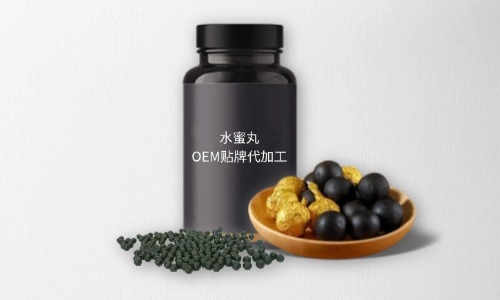 水蜜丸代加工費用多少，規(guī)格有幾種