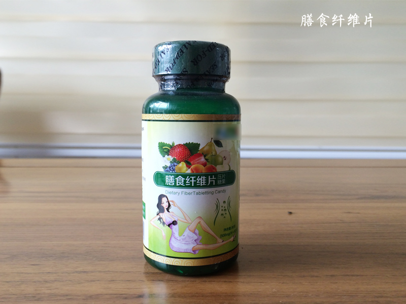 德州健之源固體飲料、壓片糖果代加工